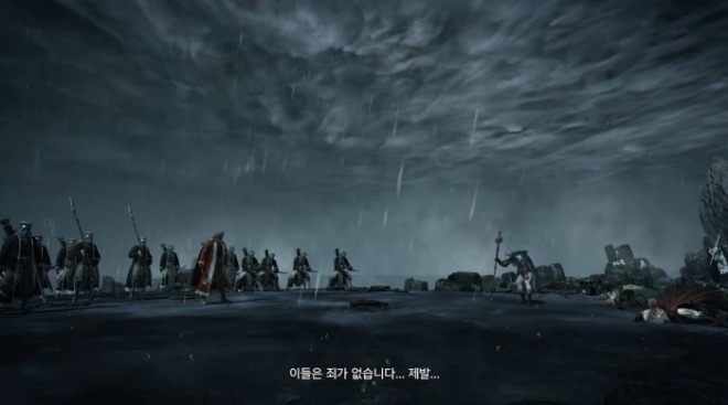 [크기변환]19 이들은 죄가 없습니다.JPG