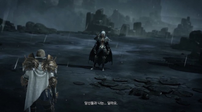 [크기변환]24 당신들과 나는 달라요.JPG