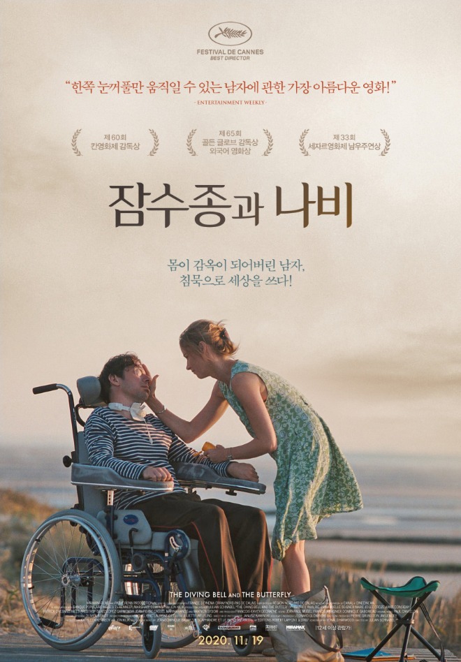 포스터.jpg