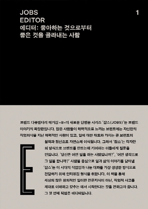 [크기변환]01.jpg