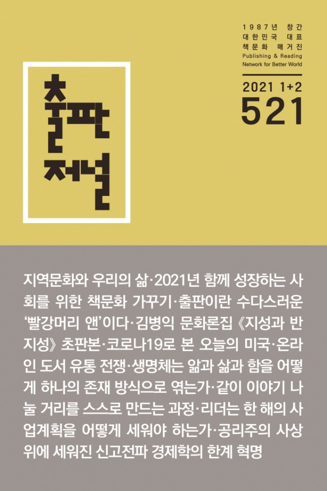 평면.jpg
