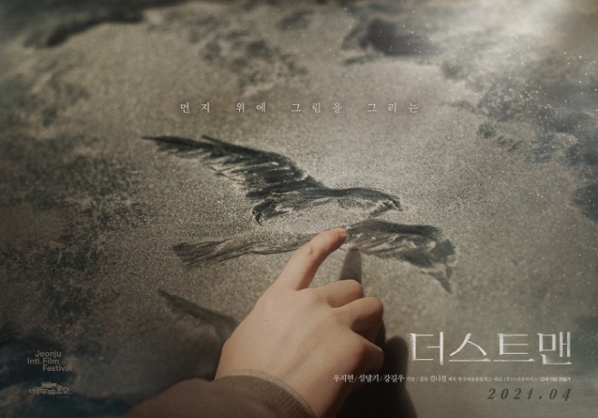 런칭 포스터2.jpg
