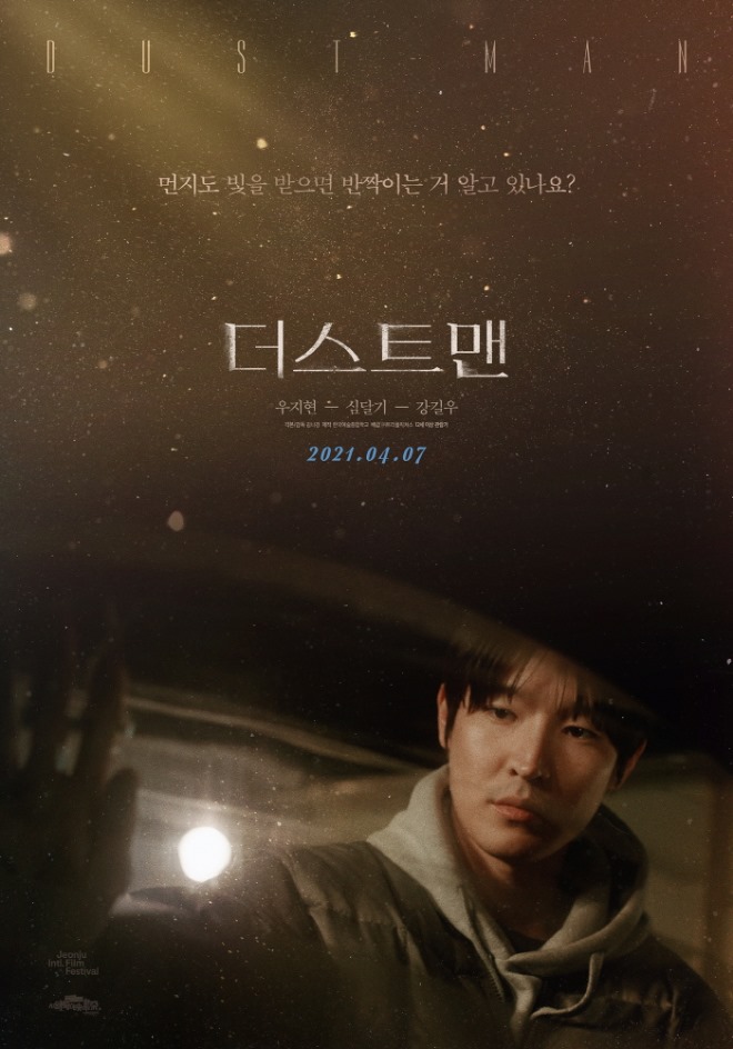 2차 포스터.jpg