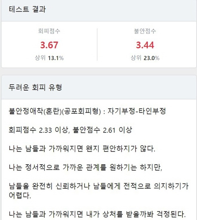 테스트.jpg