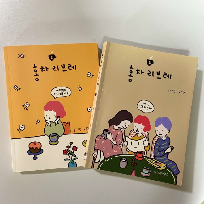 [꾸미기]표지.jpg