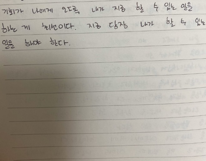 KakaoTalk_20210312_210420077.jpg