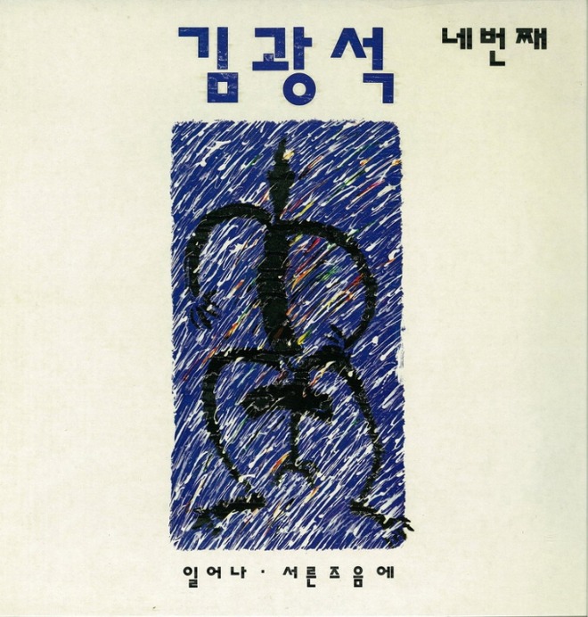 151.jpg