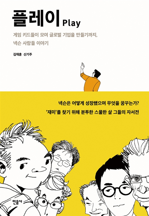 141.jpg