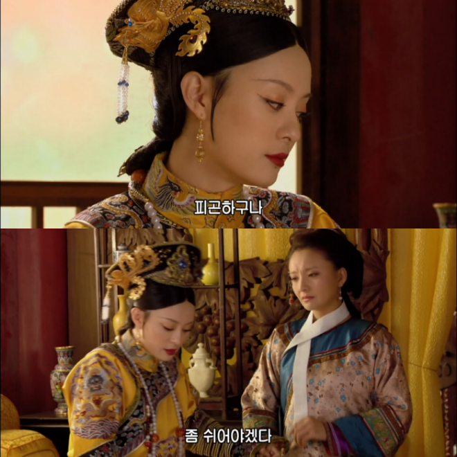 [크기변환]KakaoTalk_20210319_235819253.png