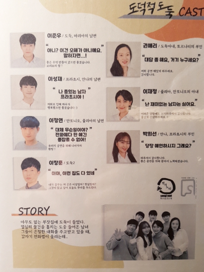 [크기변환]KakaoTalk_20210322_120529707.jpg