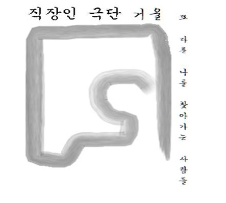 그림2.png