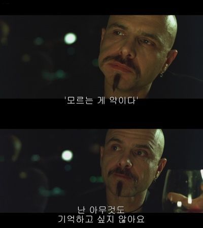 50881935d7cba5.jpg