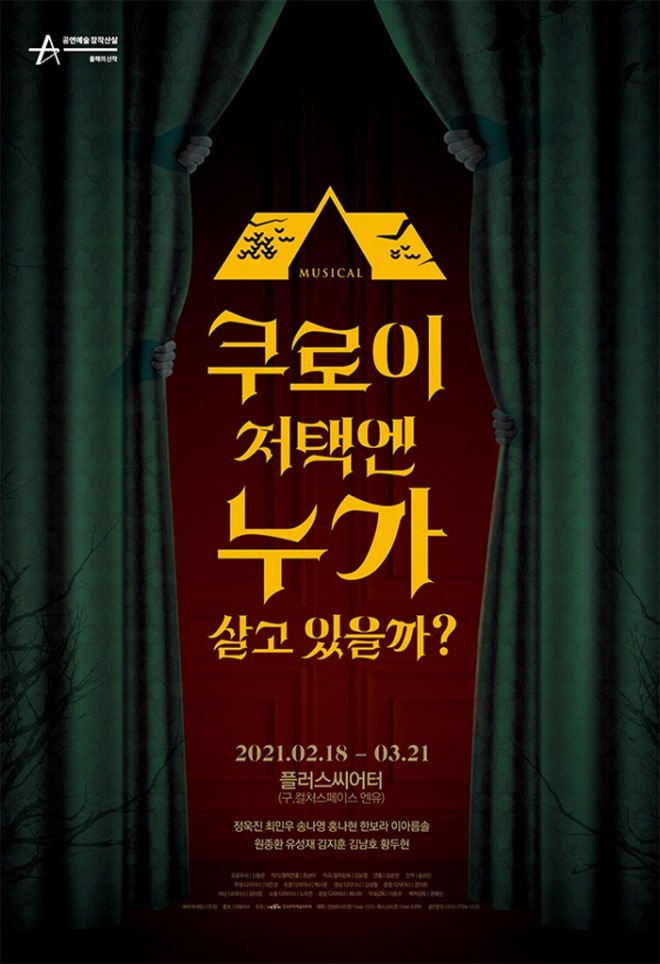 [크기변환][포맷변환]KakaoTalk_20210323_002848952.jpg