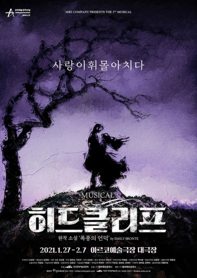 [크기변환][포맷변환]KakaoTalk_20210323_002850725.jpg