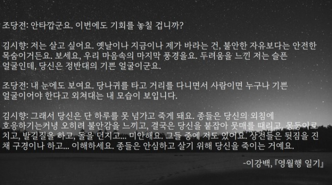 resize_영월행일기.jpg