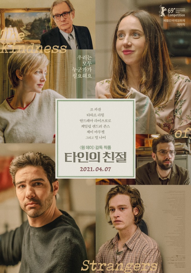 1차 포스터.jpg
