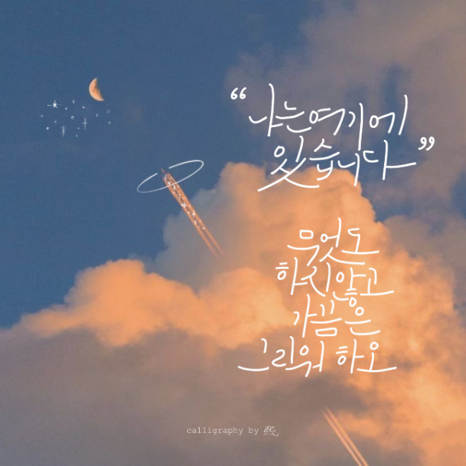 66748B6D-4F6F-4ADA-9918-A89E6FD97DC6.png