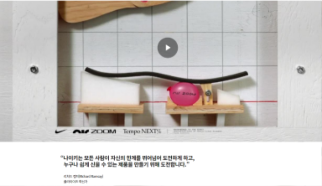 화면 캡처 2021-03-26 173321.png