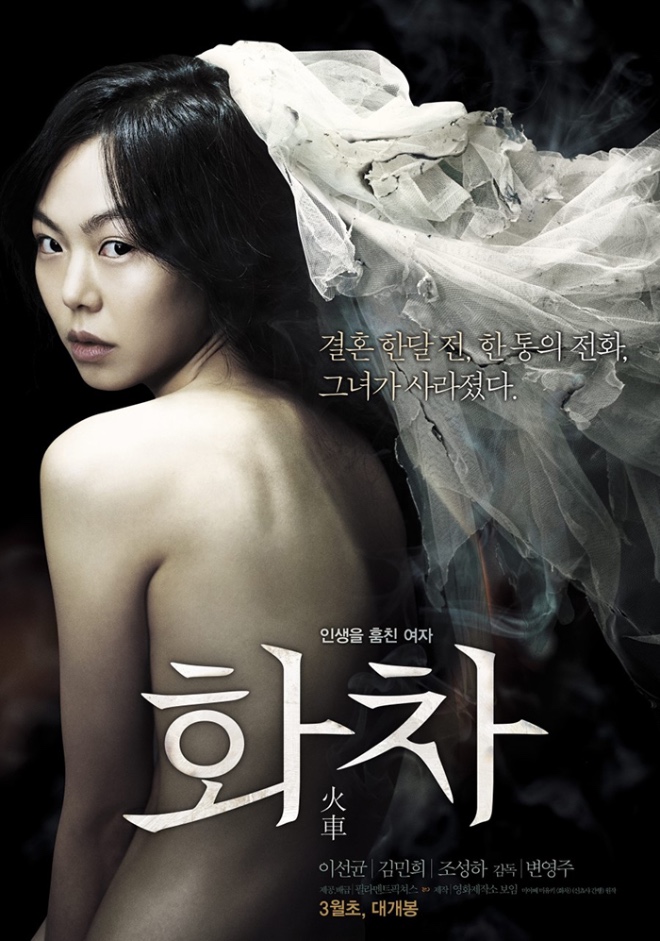 movie_image-5 복사.jpg