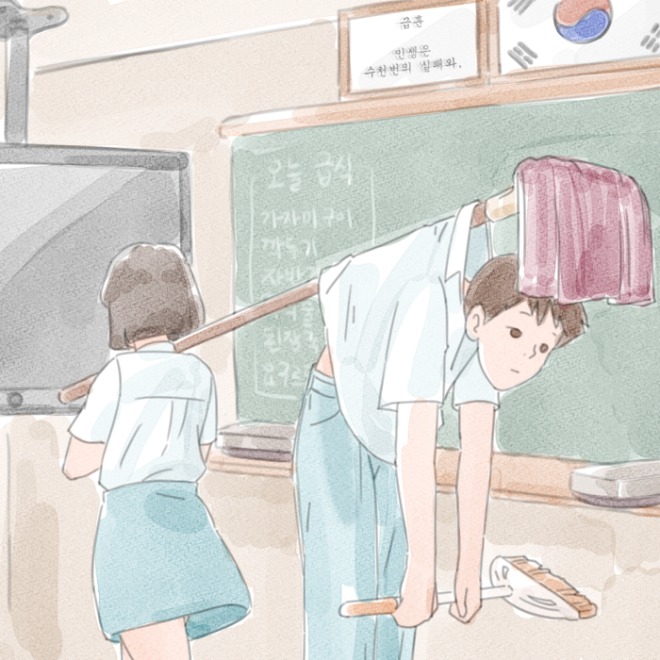 교실1.jpg