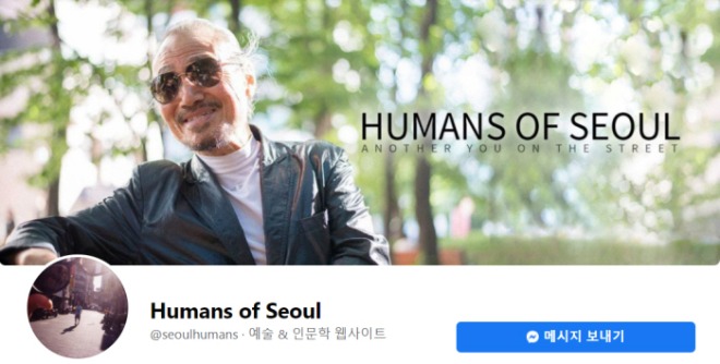 페이스북.jpg
