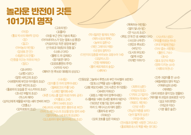제목을-입력해주세요.-001.png
