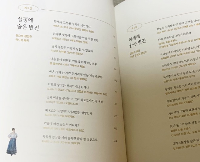 [크기변환]KakaoTalk_20210331_053259154.jpg