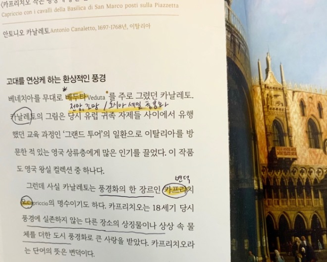 [크기변환]KakaoTalk_20210331_060641319.jpg