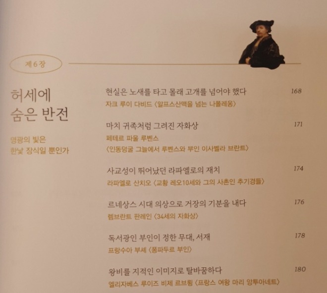 일괄편집_KakaoTalk_20210331_192017404.jpg