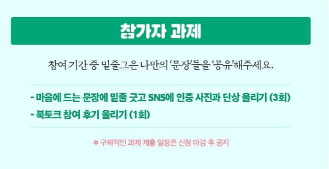 최종[크기변환]ASD.jpg