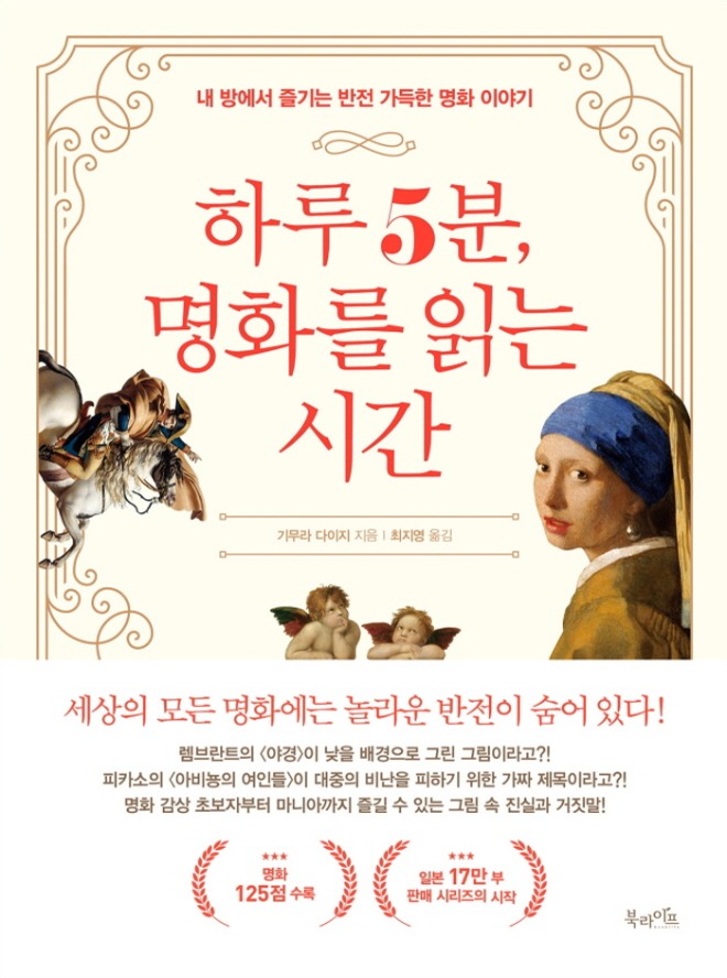 [크기변환]평면.jpg