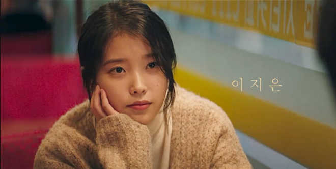 iu.PNG