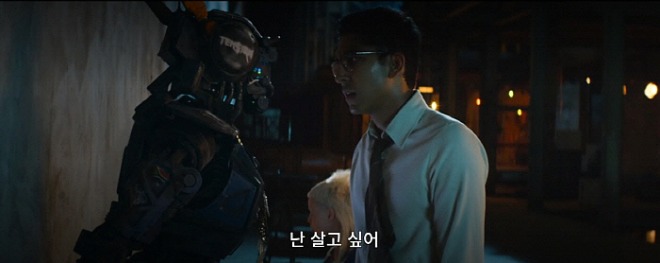 채피.jpg