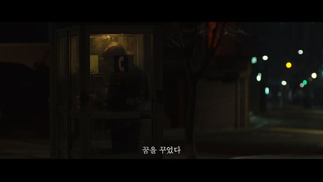 공중전화.JPG