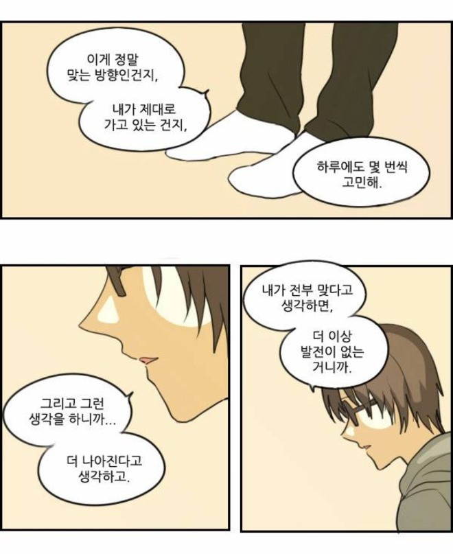 KakaoTalk_20210405_013122867.jpg