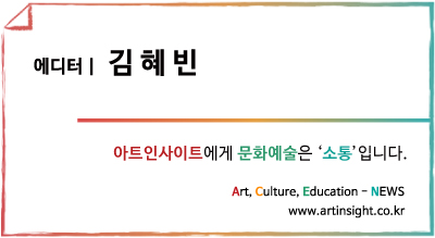 김혜빈.jpg