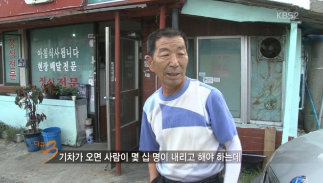 [크기변환]0 기차가 오면.JPG