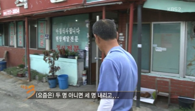 [크기변환]0-1 요즘은.JPG
