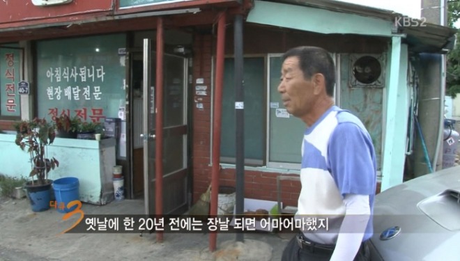 [크기변환]0-2 20년전.JPG