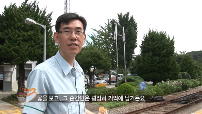 [크기변환]1 꽃을 보는 순간은 기억에 남는다.JPG