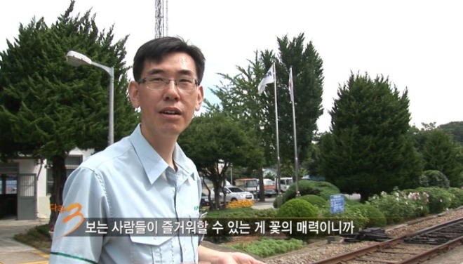 [크기변환]4 꽃의 매력.JPG