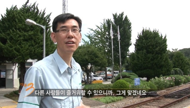 [크기변환]3 다른 사람들이 즐거워할 수 있으니..JPG