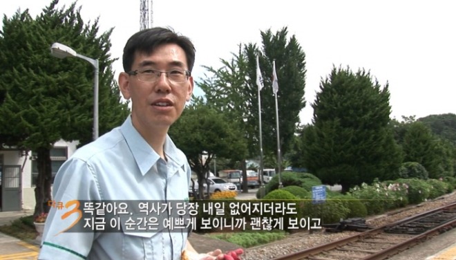 [크기변환]2 당장 내일 없어져도 지금 이 순간은 예쁘니까.JPG