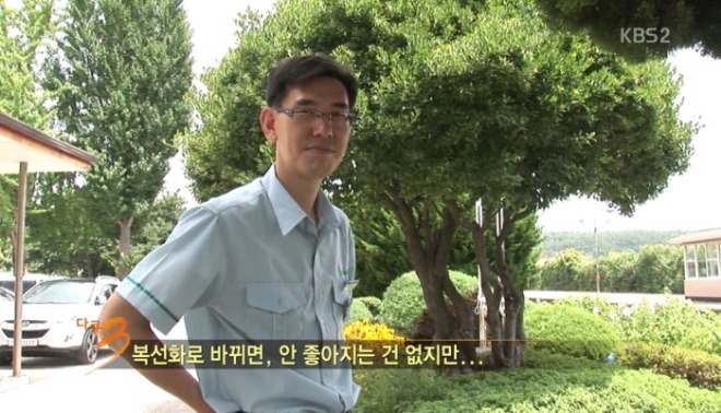 [크기변환]8 복선화로 바뀌면.JPG