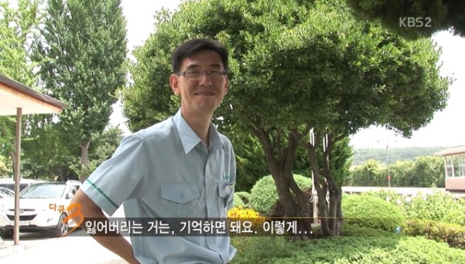 [크기변환]9 잃어버리는 것은 기억하면 된다.JPG