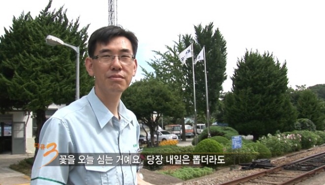 [크기변환]5 내일 뽑더라도.JPG