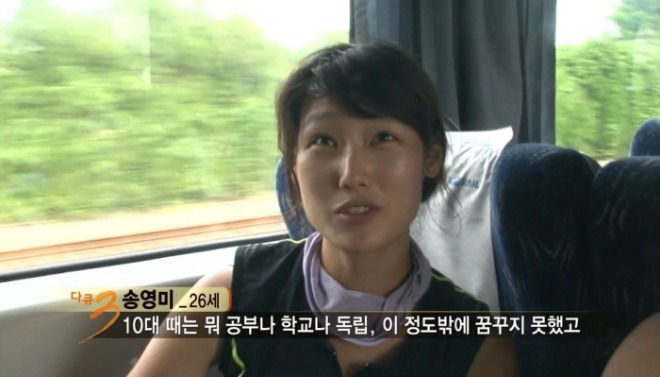 [크기변환]11 독립.JPG