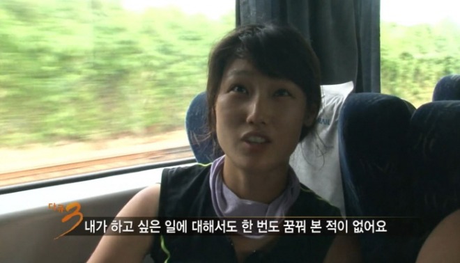 [크기변환]12 하고싶은일.JPG