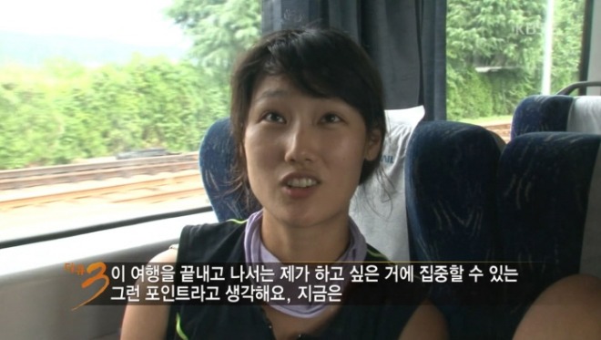 [크기변환]13 집중할 수 있는 포인트.JPG