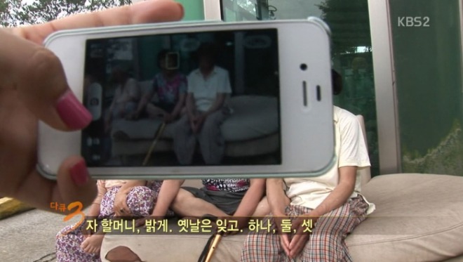 [크기변환]14 자 할머니.JPG